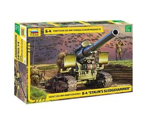 Zvezda 120116 923704 1/35 M1931 203 mm obús B-4