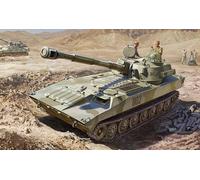 Rusa Howitzer Autopropulsada Gvozdika 1:35 Kit De Modelo De Plástico ZVEZDA