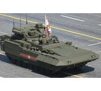 ZVEZDA 3681 MAQUETA MILITAR T-15 TBMP ARMADA 1/35