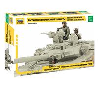Zvezda 3684 500783684-1:35 Russian Contemporary Tank Crew - Kit de construcción de maquetas de plástico para Principiantes, sin Pintar