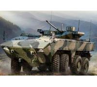 ZVEZDA 3696 APC Ruso 'Bumerang-BC' Kit De Plástico Escala 1/35 - Sobre Orugas 48