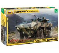 ZVEZDA 3696 MAQUETA MILITAR BMP ""BOOMERANG"" 1/35