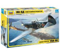ZVEZDA 4815 1/48 Soviet Fighter YAK-9D