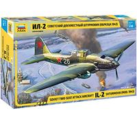 Zvezda 4826 1:48 Sov. IL-2 Stormovik mod.1943 - Kit de construcción de plástico, kit para ensamblar, réplica detallada, sin lacar