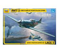 Zvezda 4833 - Kit de maqueta, Multicolor