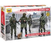 Zvezda Kit plástico 500783665 - 1:35 Infantería moderna rusa - Color/modelo surtido