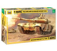 Zvezda 500783675 - Tanque de Batalla Main Ruso 1:35, maqueta, Kit de construcción, construcción de Modelos, aficiones, Manualidades, Kit de plástico, sin barnizar