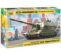 Zvezda 500783677 Vehículo 500783677-1:35 2S35 Koalitsiya-SV Russian Self-p - Kit de Montaje de plástico para Principiantes, Color Verde Oliva