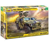 Zvezda 500783682-1:35 GAZ Kornet, maqueta, Kit de construcción, construcción de Modelos, Hobby, Manualidades, Kit de construcción de plástico, sin lacar