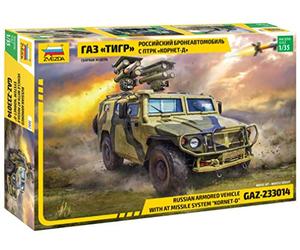 Zvezda 500783682-1:35 GAZ Kornet, maqueta, Kit de construcción, construcción de Modelos, Hobby, Manualidades, Kit de construcción de plástico, sin lacar