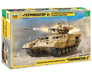 Zvezda 500783695-1:35 BMPT-72 Terminator 2 Russian Fire, maquetas, Kit de construcción, construcción de Modelos de pie, aficiones, Manualidades, Kit de plástico