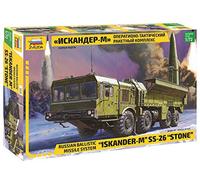 Zvezda 500785028 - 1:72 9K720 Iskander (SS-26 Stone), maqueta, Kit de construcción, construcción de Modelos, aficiones, Manualidades, Kit de plástico