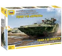 Zvezda 500785057-1:72 T-15 TBMP Armata Russ.Heavy Infant. - Kit de construcción de plástico - Montaje - Kit de construcción - para Principiantes - detallado, sin Pintar