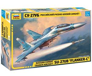 Zvezda 500787294 - Sukhoi SU-27 UB Flanker-C, maqueta, Kit de construcción, construcción de Modelos, aficiones, Manualidades, Kit de plástico