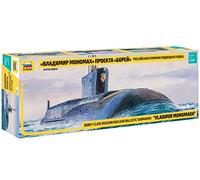 Zvezda 500789058 500789058-1:350 Borey Class Russ.Nuclear - Juego de construcción de maqueta de submarina de plástico para Principiantes, Color Gris