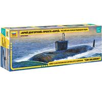 Zvezda 9061 Yuri Dolgorukiy' K535 Russian Nuclear Submarine 1:350 Model Kit