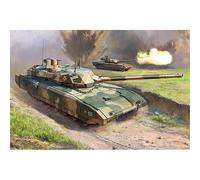 Zvezda 5056 T-14 Armata de Rusia Tanque Batalla Principal Kit Plástico 1/72
