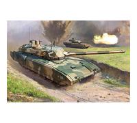 Zvezda 5056 T-14 Armata de Rusia Tanque Batalla Principal Kit Plástico 1/72