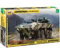 Zvezda 530003696 530003696-1:35 Bumerang-BM Russ.InfantryFight.Veh, Kit de Montaje de plástico para Principiantes, sin barnizar