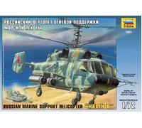 ZVEZDA 7221 MAQUETA DE AVIÓN KAMOV KA-29 1/72