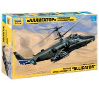 ZVEZDA 7224 MAQUETA HELICÓPTERO DE ATAQUE RUSO CAIMÁN 1/72