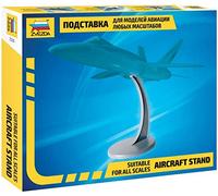 Zvezda 7235 Maqueta Kit Multicolor