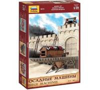 ZVEZDA 8015 1/72 Kit De Máquinas De Asedio No.2