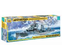 German Destroyer" Diether Von Reoeder" Z-17 1 :3 50 Plástico Modelo Kit 9043