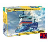 Zvezda 9044 - Kit de maqueta, multicolor