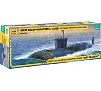 Zvezda 500789061 - 1:72 Nuclear Submarine Yuri Dolgorukij, maqueta, Kit de construcción, construcción, Hobby, Manualidades, Kit de plástico