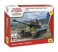 ZVEZDA 926296-1/100 is-4 escala 1:100