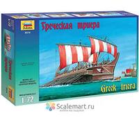 Zvezda - Accesorio para maquetas Escala 1:72 (Z8514) (Importado)