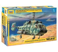 Zvezda - Aeromodelismo, 1:72 (500787221)