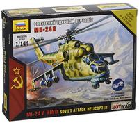 Zvezda- Ejército Kit de Modelo, Multicolor (Z7403)
