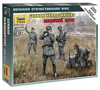 Zvezda - Estado Mayor Alemán 2GM, Z6133, No especificado