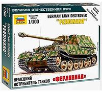 Zvezda- Ferdinand, Z6195, No especificado