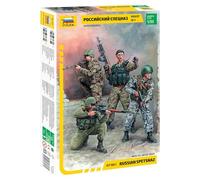 Zvezda - Figura para modelismo escala 1:35 (T2M - Zvezda Z3561)