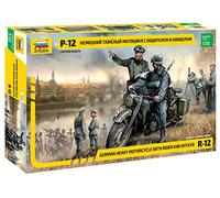 Zvezda - Figura para modelismo Escala 1:35 (Z3632)