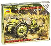 Zvezda - Figura (Z6145)