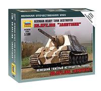 Zvezda - JAGDTIGER SD.KFZ.186, Z6206, no Escrito