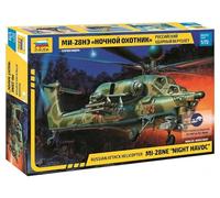 Zvezda - Juguete de aeromodelismo Escala 1:72 (Z7255)