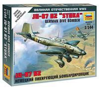 Zvezda - Juguete de aeromodelismo [Importado de Francia]