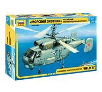 Zvezda - Juguete (Z7214)