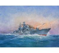 Zvezda - Maqueta de Barco Escala 1:700 (Z9054)