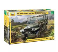Zvezda - Maqueta de coche Us WWII Military Multi-Purpose Vehicle 3/4t Dodge Wc-52 3664| 1:35