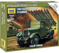 Zvezda - Maqueta de Tanque Escala 1:100 (Z6128)