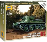 Zvezda - Maqueta de Tanque Escala 1:100 (Z6129)