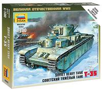 Zvezda - Maqueta de Tanque (Z6203)