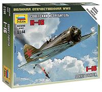 Zvezda POLIKARPOV I-16, Z6254, Sin información