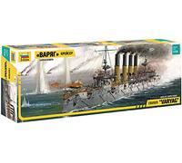 Zvezda - Submarino de modelismo Escala 1:350 (Z9014)
